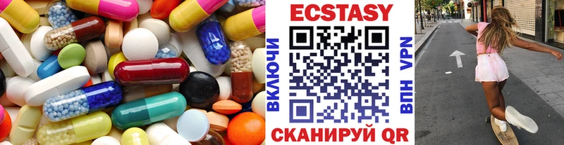 ЭКСТАЗИ TESLA  Мариинск 