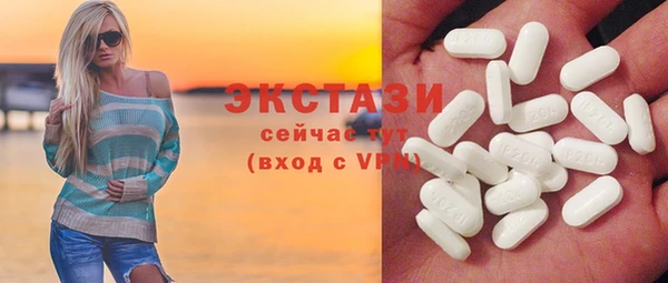 мет Карталы