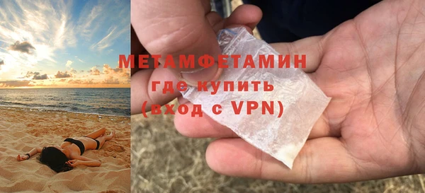 мет Карталы